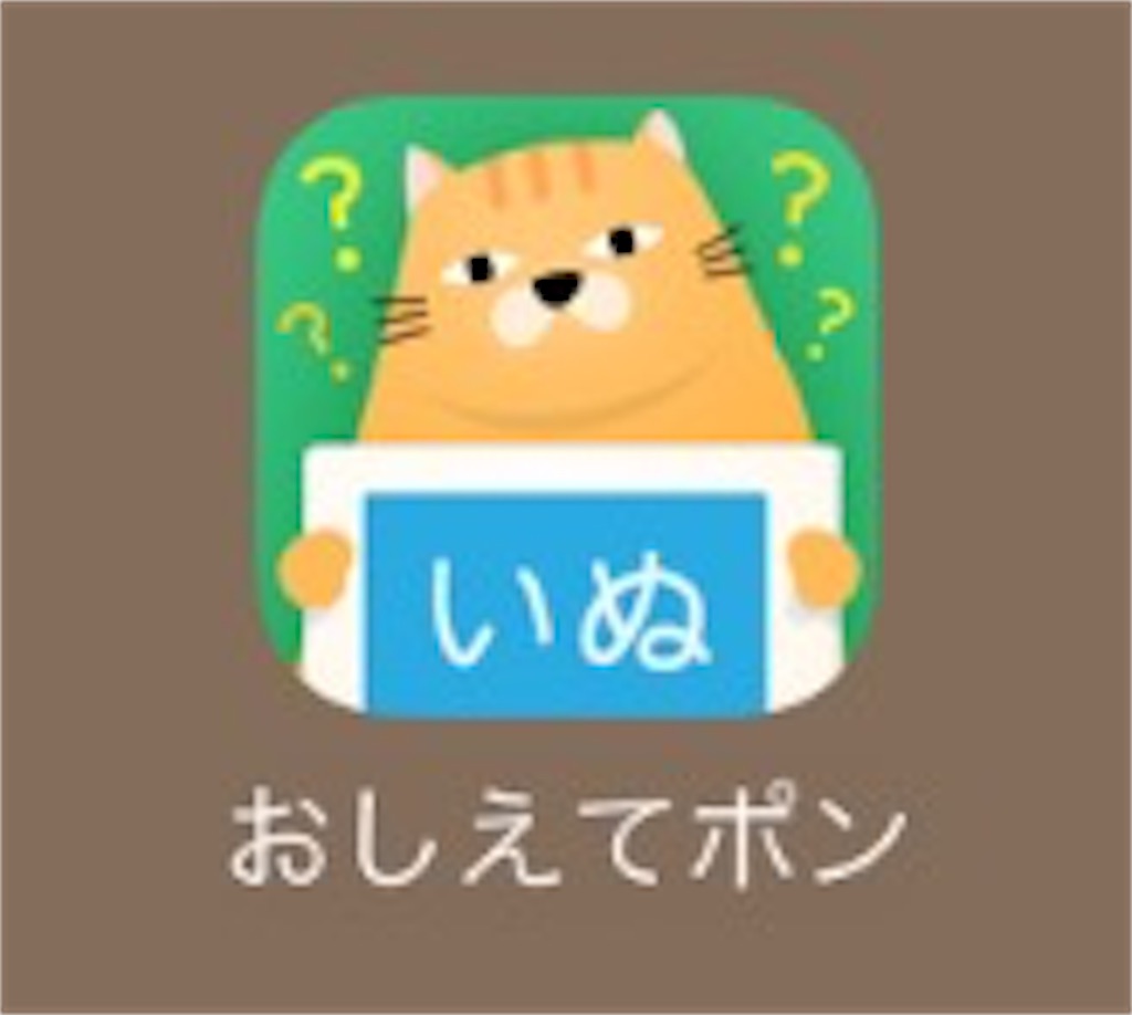 f:id:IMURUTA:20180113210648j:image f:id:IMURUTA:20180113210648j:image