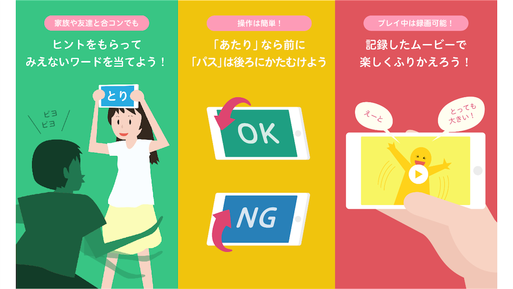 f:id:IMURUTA:20180113210803p:image f:id:IMURUTA:20180113210803p:image