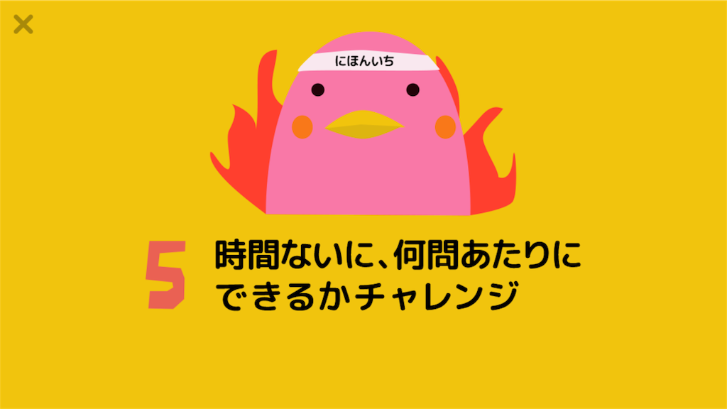 f:id:IMURUTA:20180113211438p:image f:id:IMURUTA:20180113211438p:image