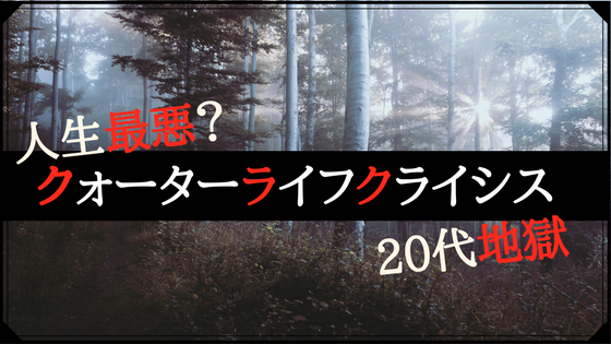 f:id:IMURUTA:20180120181850p:plain f:id:IMURUTA:20180120181850p:plain