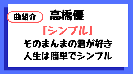 f:id:IMURUTA:20180202001742p:plain f:id:IMURUTA:20180202001742p:plain