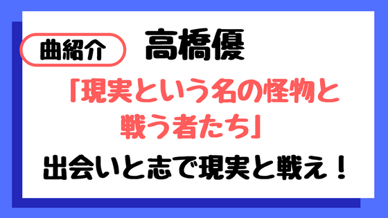 f:id:IMURUTA:20180206211719p:plain f:id:IMURUTA:20180206211719p:plain