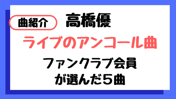 f:id:IMURUTA:20180206221219p:plain f:id:IMURUTA:20180206221219p:plain