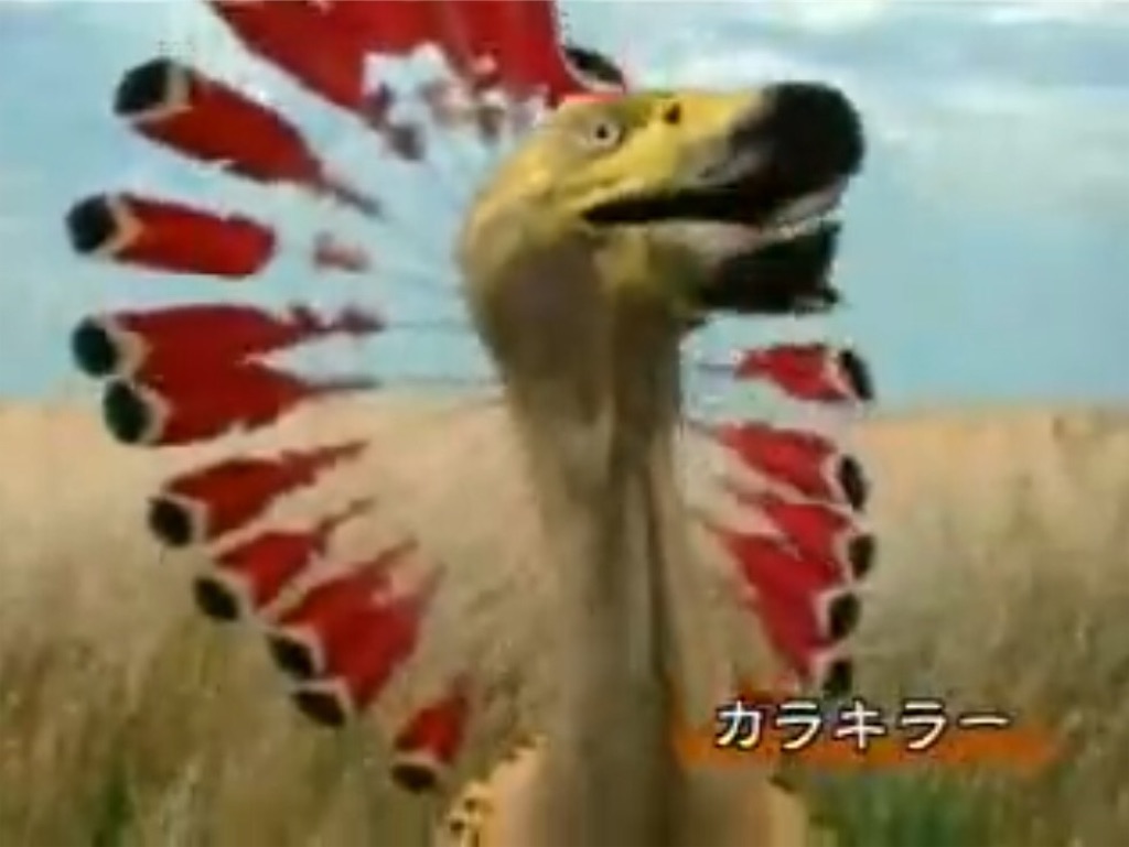 f:id:IMURUTA:20180216113344j:image 500万年後の生物