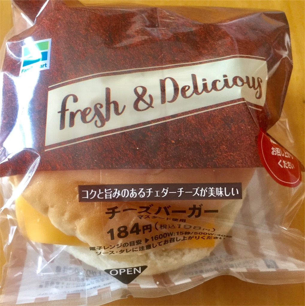 f:id:IMURUTA:20180219160426j:image f:id:IMURUTA:20180219160426j:image