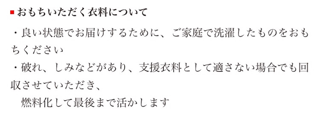 f:id:IMURUTA:20180227145623j:image f:id:IMURUTA:20180227145623j:image