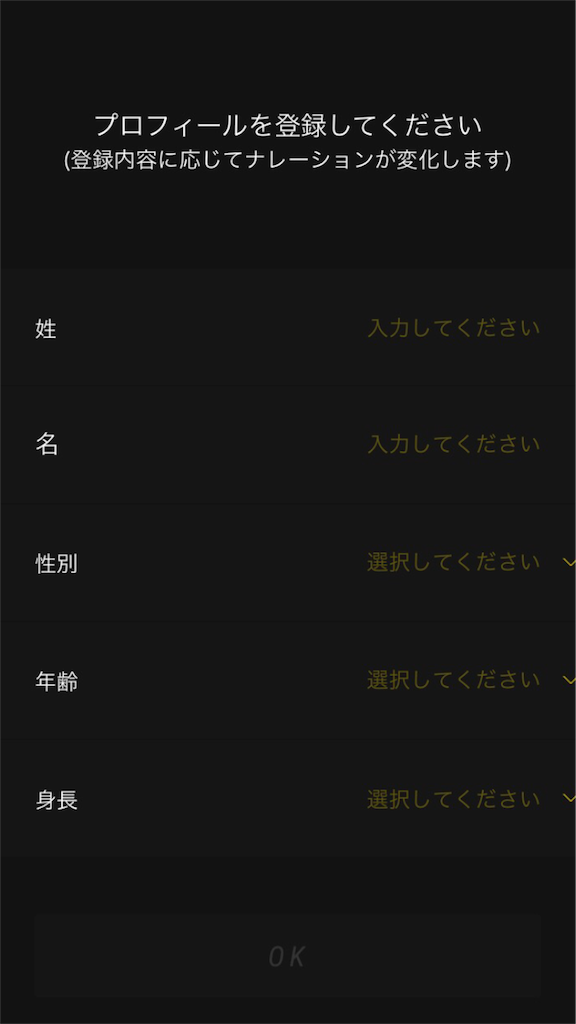 f:id:IMURUTA:20180414223425p:image f:id:IMURUTA:20180414223425p:image
