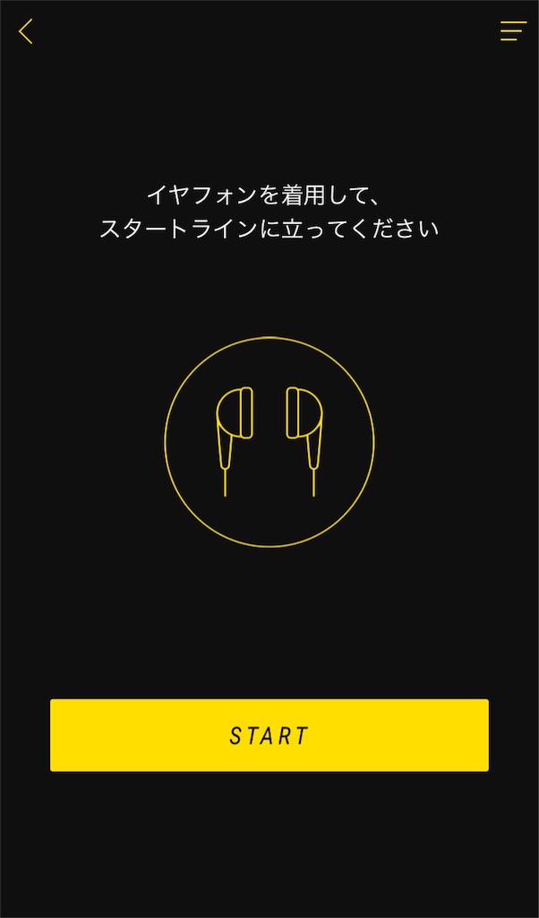 f:id:IMURUTA:20180414223448j:image f:id:IMURUTA:20180414223448j:image