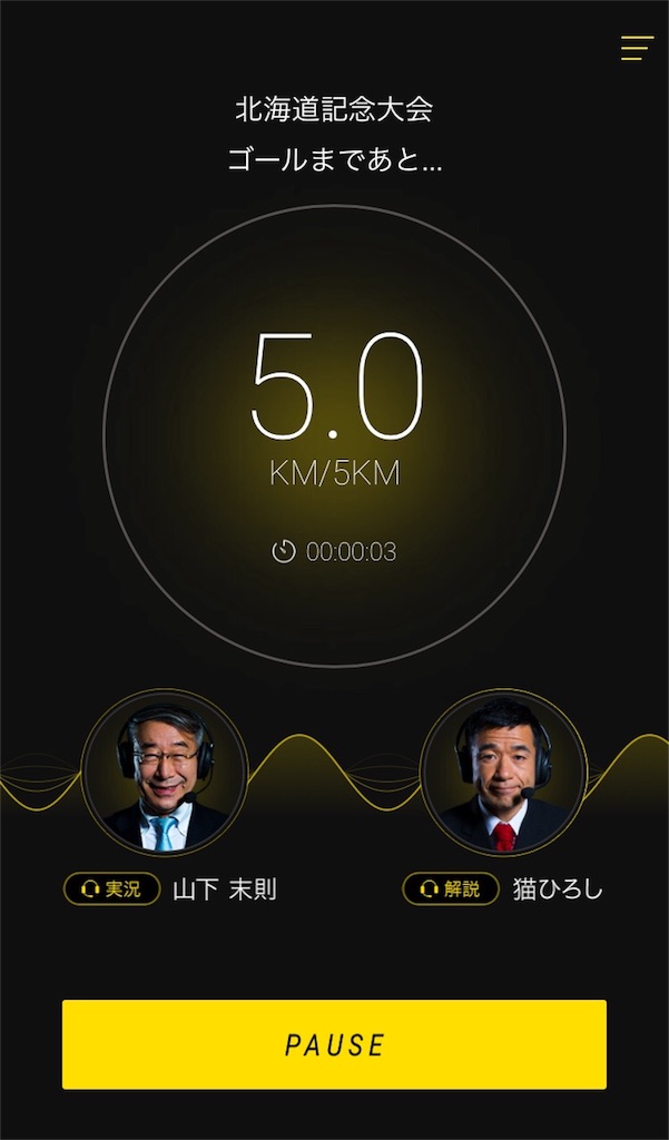 f:id:IMURUTA:20180414223458j:image f:id:IMURUTA:20180414223458j:image