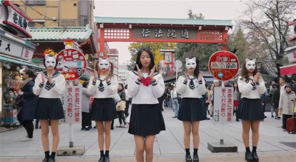 f:id:IMURUTA:20180513003209j:image Nameweeが歌う「Tokyo Bon 東京盆踊り2020」