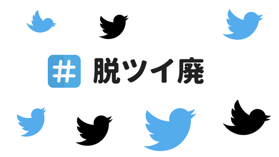 f:id:IMURUTA:20180521223638p:plain f:id:IMURUTA:20180521223638p:plain