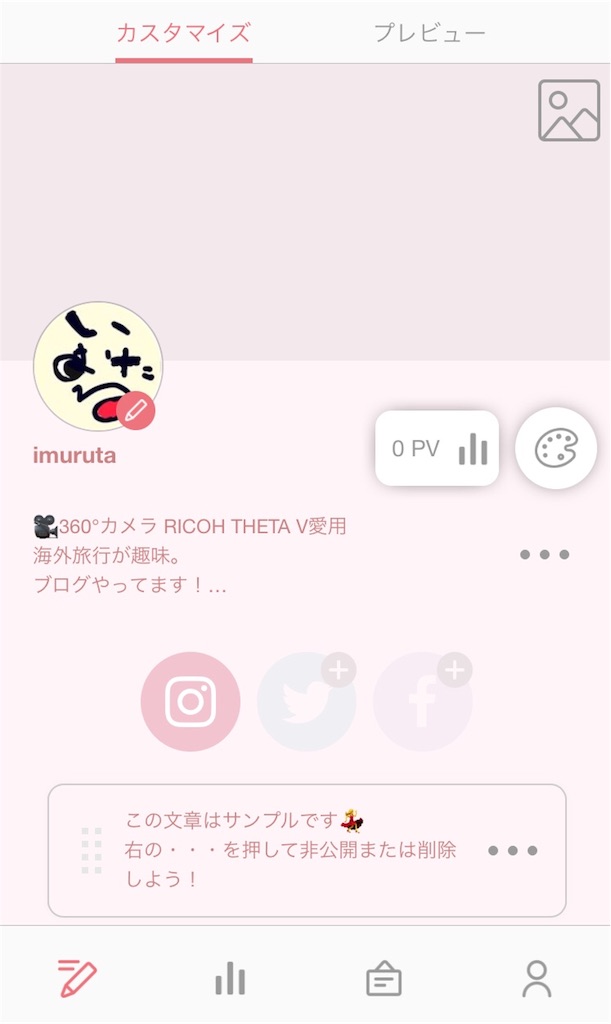 f:id:IMURUTA:20180607153746j:image f:id:IMURUTA:20180607153746j:image