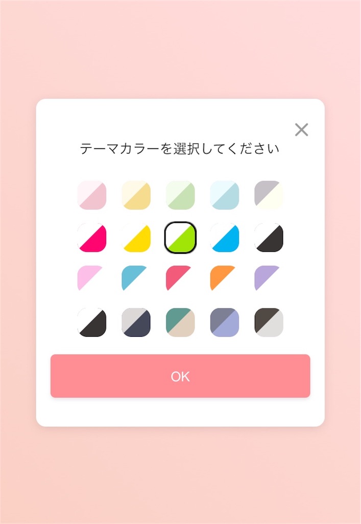 f:id:IMURUTA:20180607153836j:image f:id:IMURUTA:20180607153836j:image