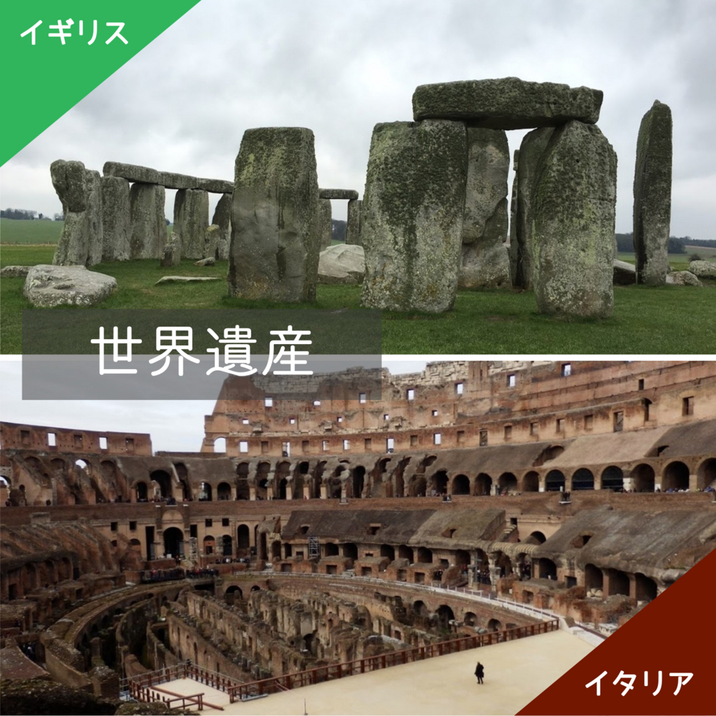 f:id:IMURUTA:20180612151440j:plain f:id:IMURUTA:20180612151440j:plain