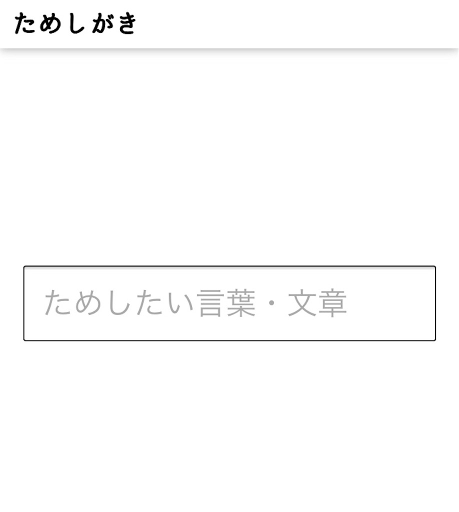 f:id:IMURUTA:20180704150606j:image f:id:IMURUTA:20180704150606j:image