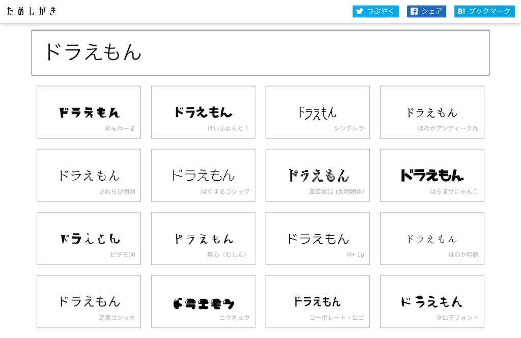 f:id:IMURUTA:20180704152015j:image f:id:IMURUTA:20180704152015j:image