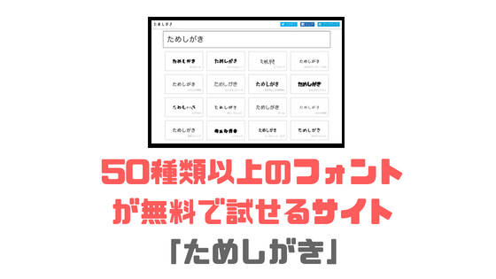 f:id:IMURUTA:20180704155102p:plain f:id:IMURUTA:20180704155102p:plain