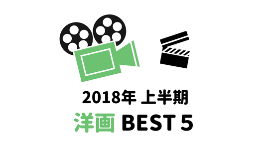 f:id:IMURUTA:20180802170733p:plain f:id:IMURUTA:20180802170733p:plain