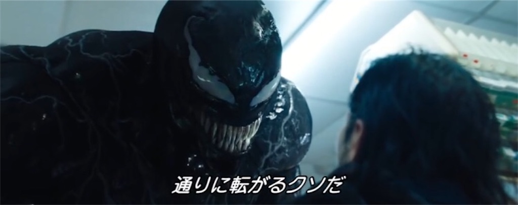 f:id:IMURUTA:20180804101501j:image f:id:IMURUTA:20180804101501j:image