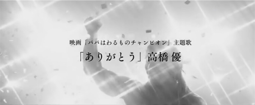 f:id:IMURUTA:20180824233707j:image f:id:IMURUTA:20180824233707j:image