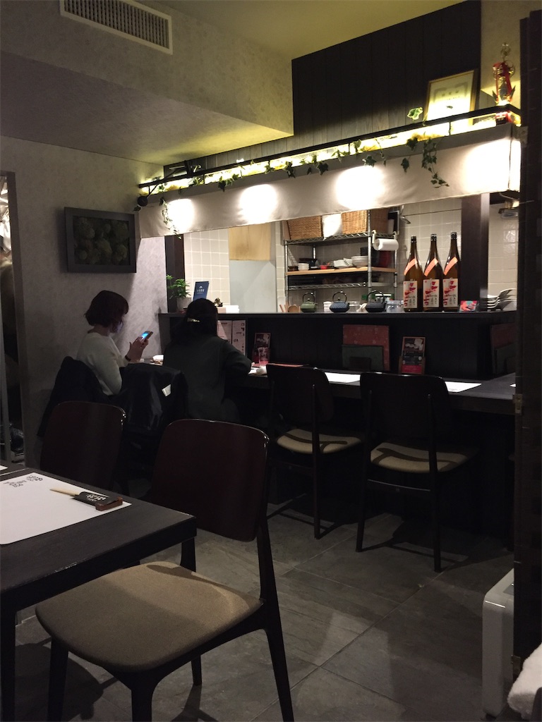 f:id:IMURUTA:20181203221138j:image 札幌「お茶漬けぽっぽ」すすきのでシメるならココ!