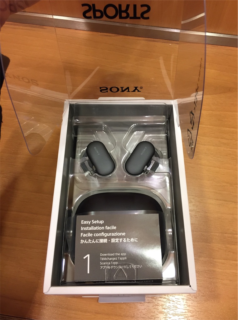 f:id:IMURUTA:20190113215001j:image WF-SP900ソニーのワイヤレスイヤホンすごすぎ!簡単に使える次世代機