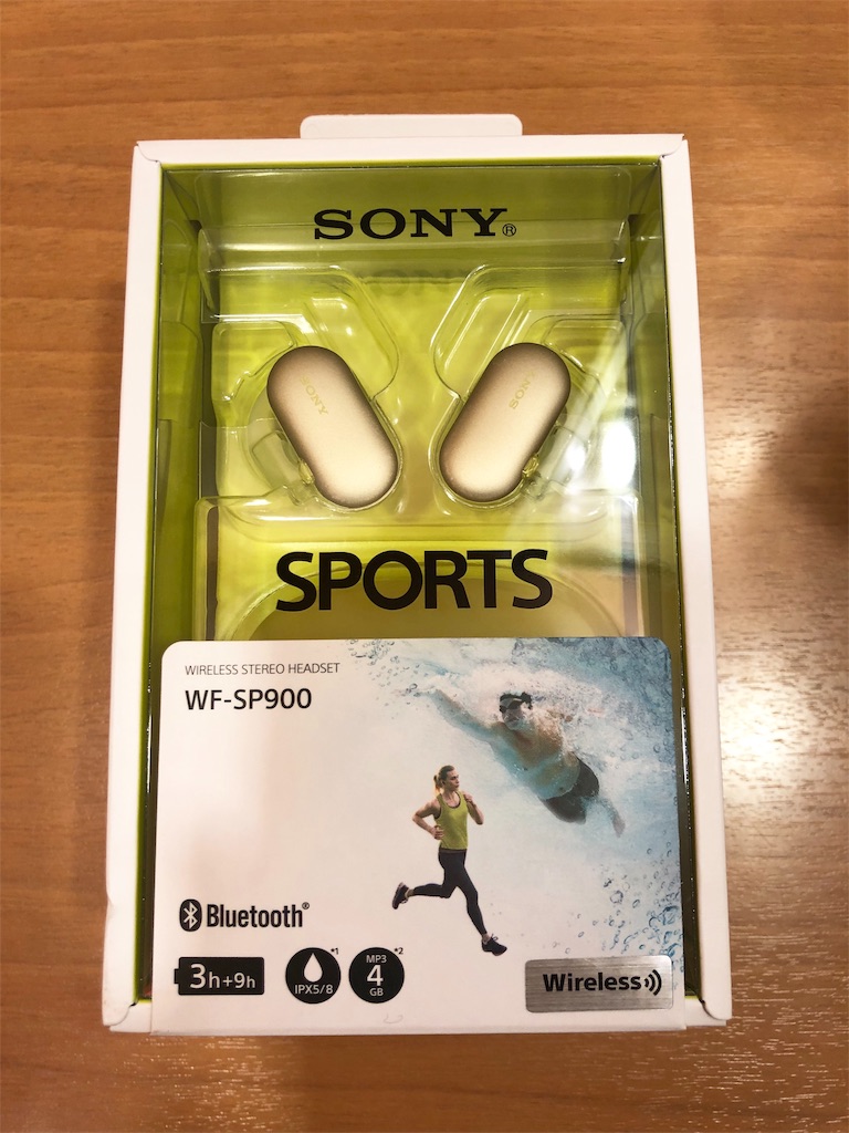 f:id:IMURUTA:20190113215008j:image WF-SP900ソニーのワイヤレスイヤホンすごすぎ!簡単に使える次世代機