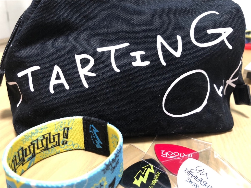 f:id:IMURUTA:20190126161832j:image 高橋優ライブツアー「STARTING OVER」の感想レポ|札幌セトリ