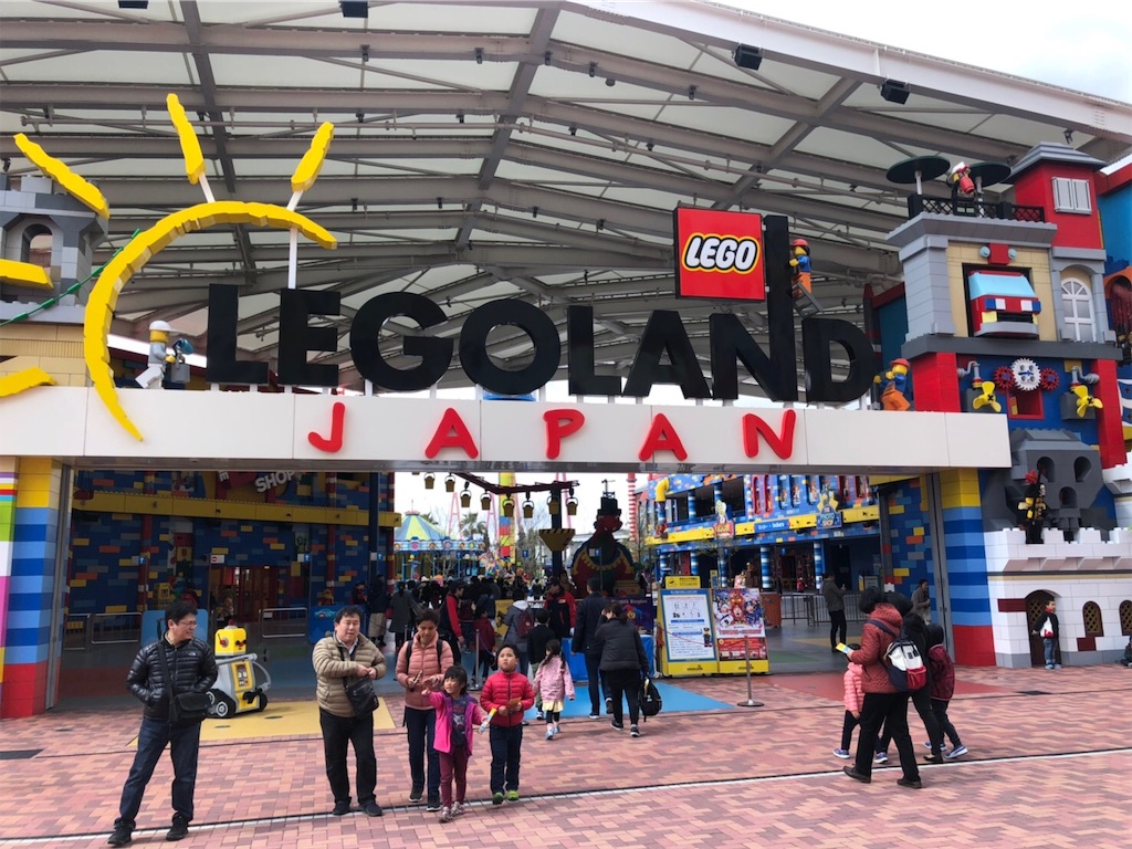 f:id:IMURUTA:20190407151712j:image f:id:IMURUTA:20190407151712j:image