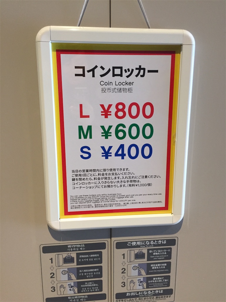 f:id:IMURUTA:20190407151831j:image f:id:IMURUTA:20190407151831j:image