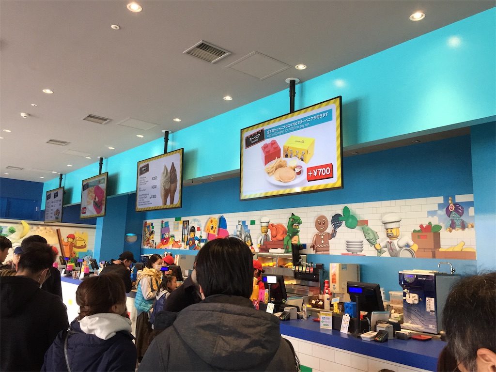 f:id:IMURUTA:20190407152201j:image f:id:IMURUTA:20190407152201j:image