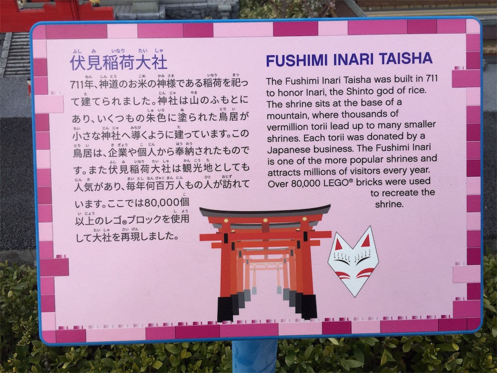 f:id:IMURUTA:20190407152233j:image f:id:IMURUTA:20190407152233j:image