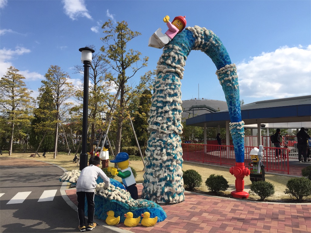 f:id:IMURUTA:20190407152305j:image f:id:IMURUTA:20190407152305j:image