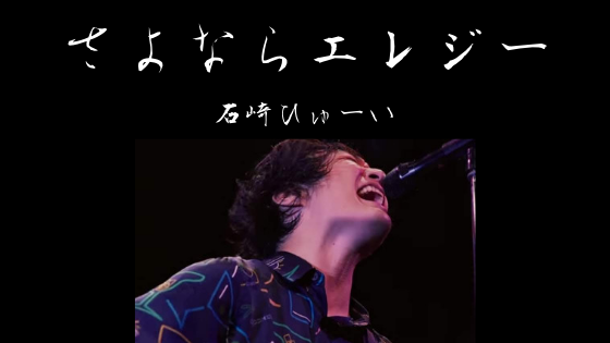 f:id:IMURUTA:20190804223844p:plain f:id:IMURUTA:20190804223844p:plain