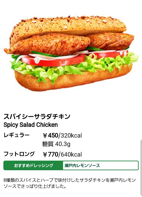 f:id:IMURUTA:20190807220120j:image f:id:IMURUTA:20190807220120j:image