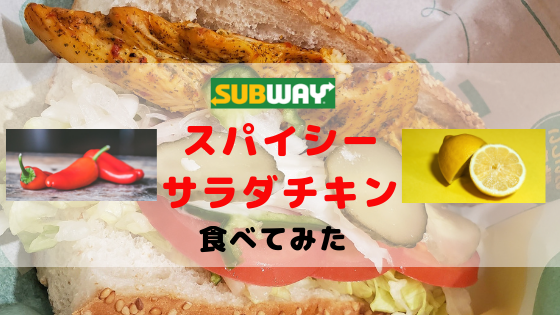 f:id:IMURUTA:20190807224754p:plain f:id:IMURUTA:20190807224754p:plain