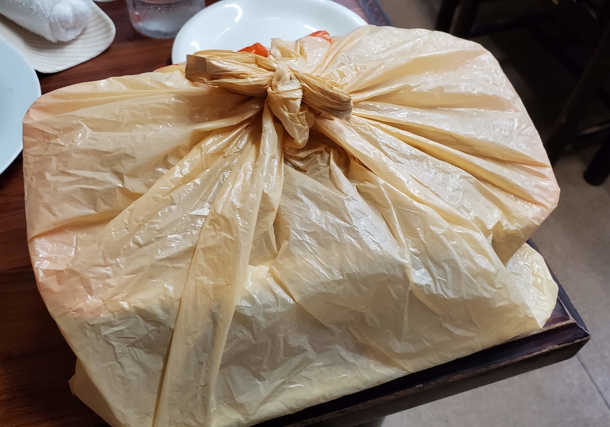 f:id:IMURUTA:20190816204409j:plain f:id:IMURUTA:20190816204409j:plain