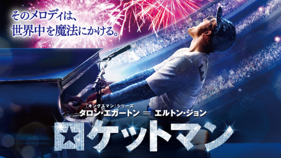 f:id:IMURUTA:20190905004226p:plain f:id:IMURUTA:20190905004226p:plain