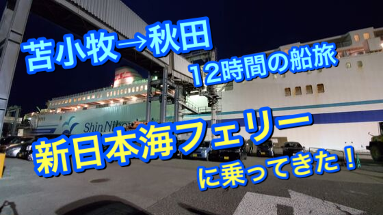 f:id:IMURUTA:20190924233953p:plain f:id:IMURUTA:20190924233953p:plain