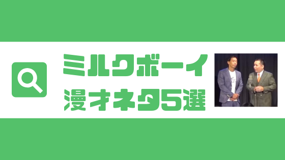 f:id:IMURUTA:20191228014419p:plain f:id:IMURUTA:20191228014419p:plain