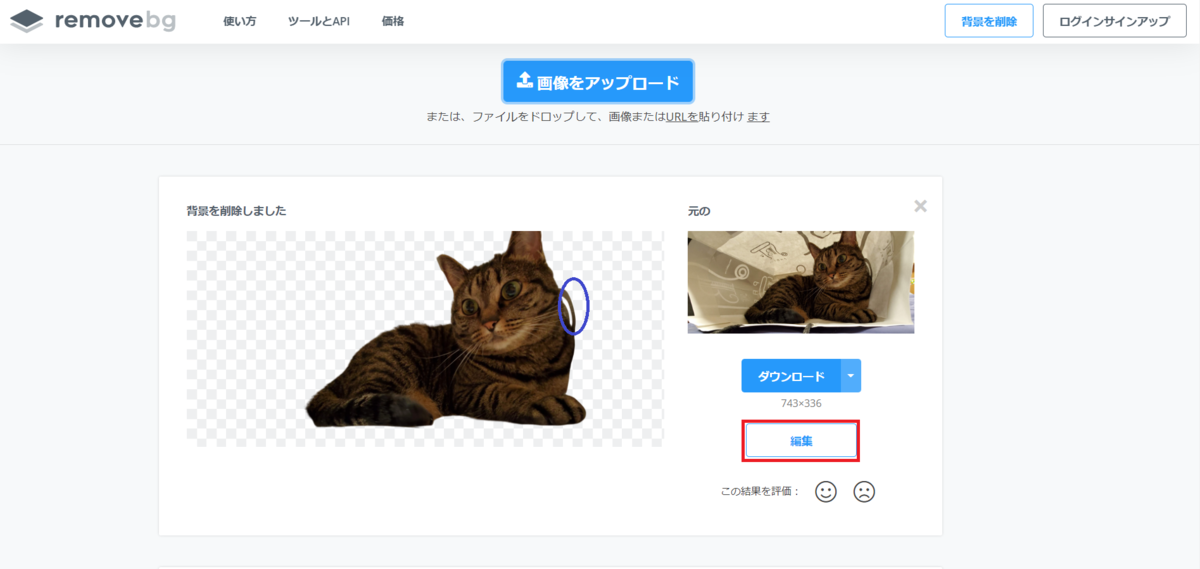 f:id:IMURUTA:20200109230216p:plain f:id:IMURUTA:20200109230216p:plain