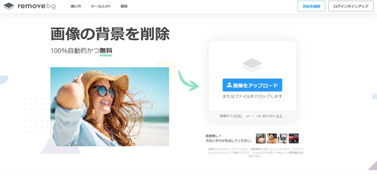 f:id:IMURUTA:20200109230301p:plain f:id:IMURUTA:20200109230301p:plain