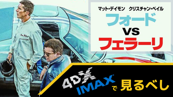 f:id:IMURUTA:20200119132346p:plain f:id:IMURUTA:20200119132346p:plain