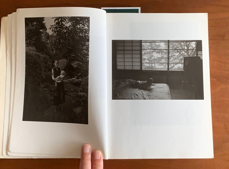 at Home 上田義彦 上田義彦 at Home | BOOKNERD
