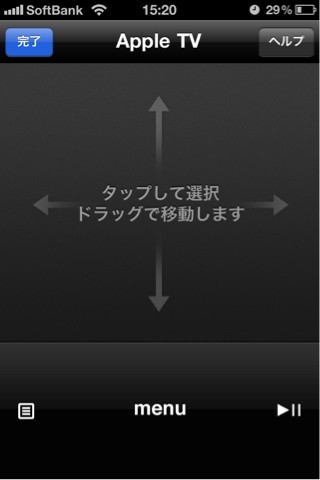 f:id:INAKEN:20120429012918j:image f:id:INAKEN:20120429012918j:image