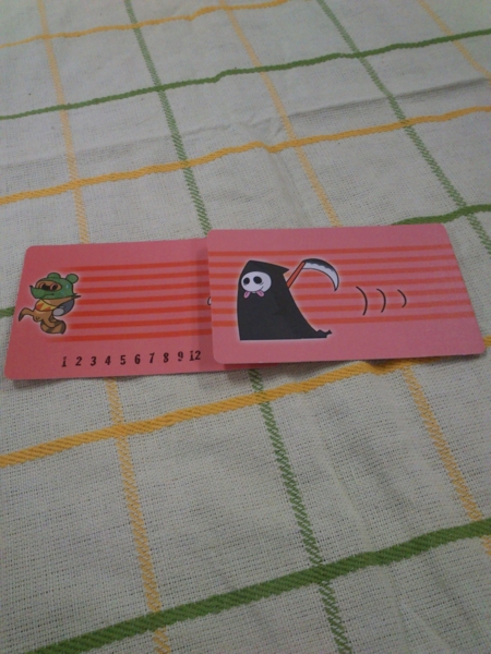 f:id:INN:20120520124146j:image