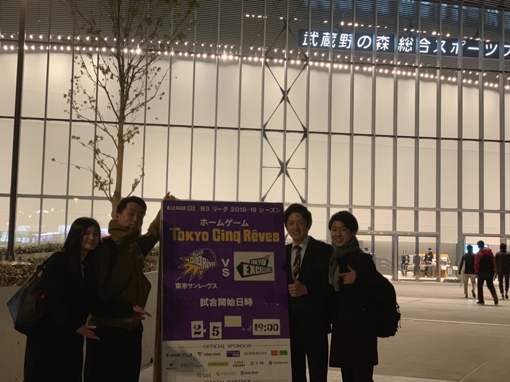 f:id:INOINO1N0:20190207005352j:plain f:id:INOINO1N0:20190207005352j:plain