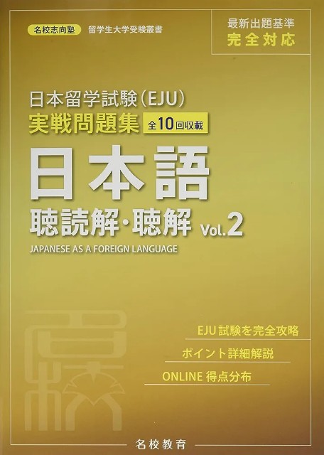 f:id:INORI_19:20230727163838j:image f:id:INORI_19:20230727163838j:image