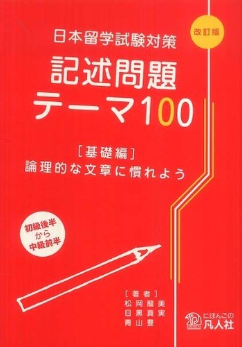 f:id:INORI_19:20230812044430j:image f:id:INORI_19:20230812044430j:image