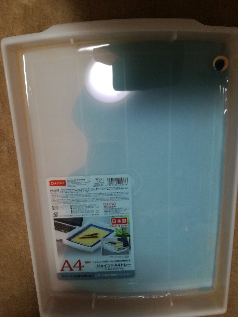 f:id:INOSHISHI:20190521054302j:plain f:id:INOSHISHI:20190521054302j:plain